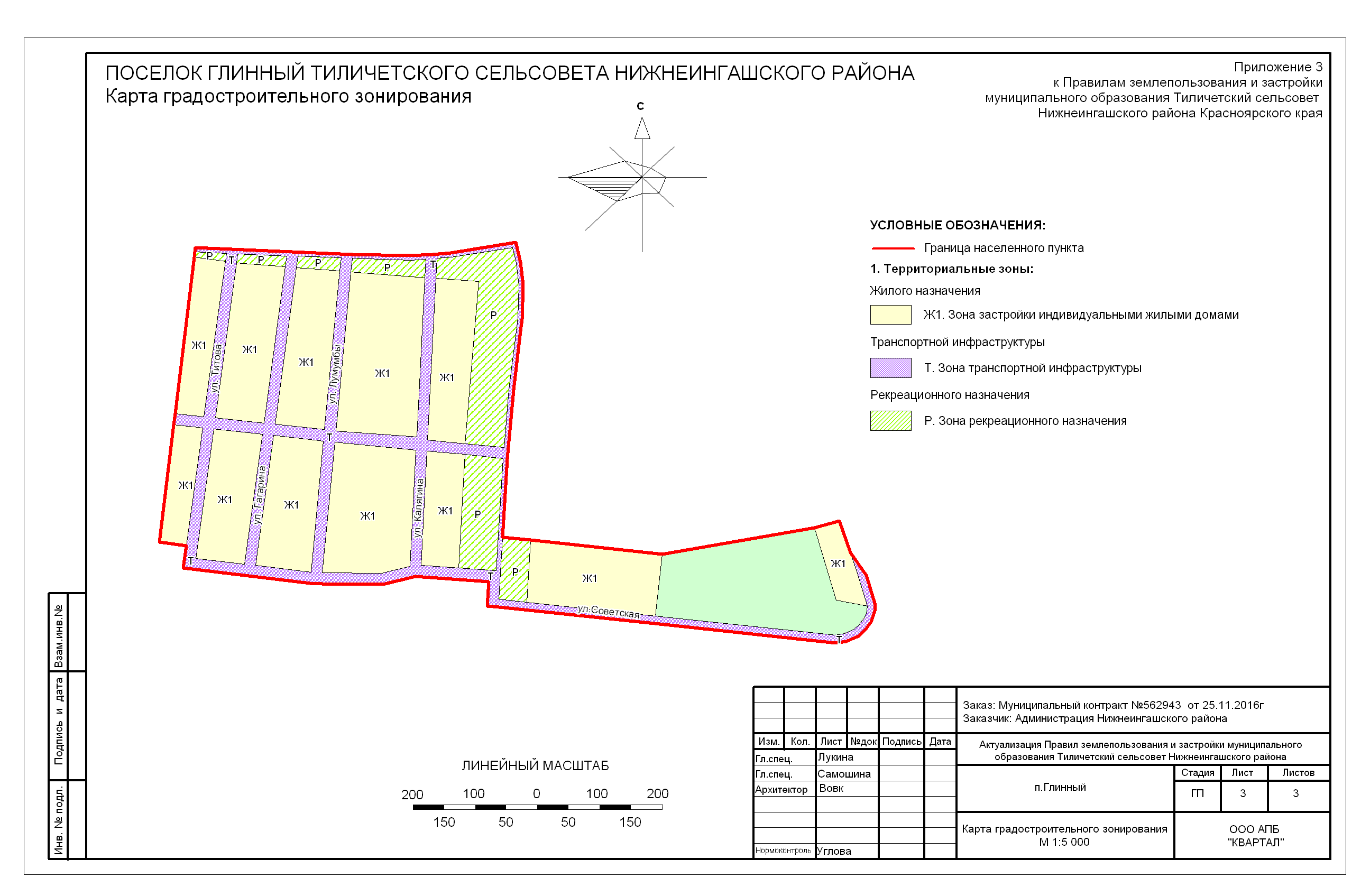 Карта нижняя пойма